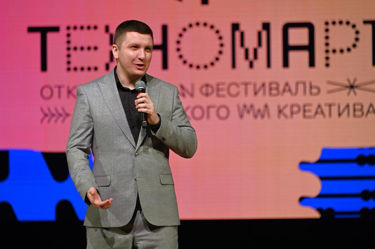 Фестиваль технического креатива «ТехноМарт» объединил на пять дней юные инженерные дарования из разных уголков страны Фестиваль технического креатива «ТехноМарт» объединил на пять дней юные инженерные дарования из разных уголков страны