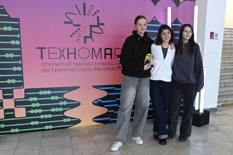 Фестиваль технического креатива «ТехноМарт» объединил на пять дней юные инженерные дарования из разных уголков страны Фестиваль технического креатива «ТехноМарт» объединил на пять дней юные инженерные дарования из разных уголков страны