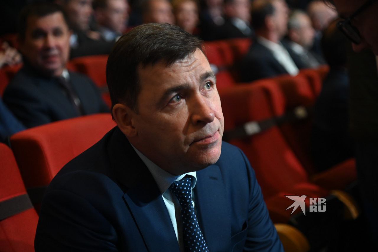 Экс-губернатор Свердловской области Евгений Куйвашев возглавил консалтинговую компанию в Москве