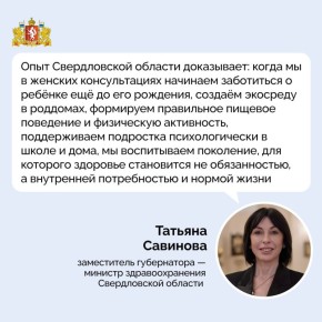 ������ ���������� ������������ ������� � ����� ������ ����������� � ������� ������������ �� ������ ��������� �������� � ������