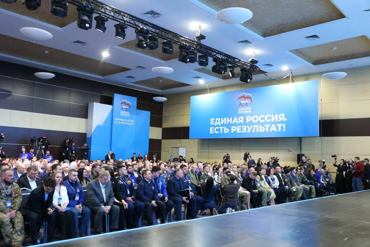 Опыт Свердловской области в реализации народной программы «Единой России» отметили на форуме «Есть результат!» Опыт Свердловской области в реализации народной программы «Единой России» отметили на форуме «Есть результат!»