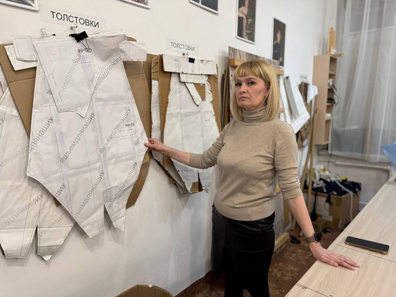 Окружной этап международного конкурса дизайна адаптивной одежды «На крыльях» пройдет в Екатеринбурге в рамках соревнований «Кубок защитников Отечества» Окружной этап международного конкурса дизайна адаптивной одежды «На крыльях» пройдет в Екатеринбурге в рамках соревнований «Кубок защитников Отечества»