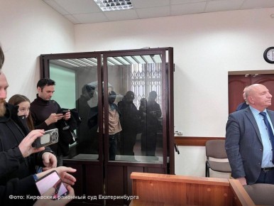 ��������� �������� ��� ������������� ������ ���� ���������� � ���� ���������� ��� ������ �������� ������ ����� ��������, ����������� � �������� �������� ����� (�. 1 ��. 105 �� ��). �� �������� � ���� �� 15 ��� 2026 ����