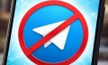 ���������� Telegram ����������� ������������ ���