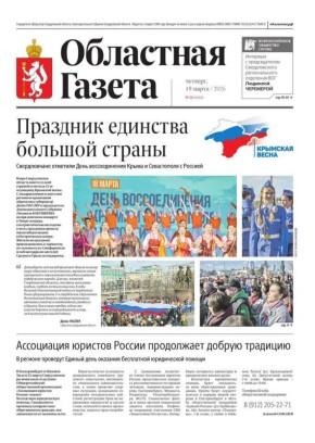 ������ ����, ������!. � ����� ����� ������ �������: �������� �������� ������� ������: ������������ �������� ���� ������������� ����� � ����������� � ������� ��������� ��� ������� ���: �������� � ������������� ���������...