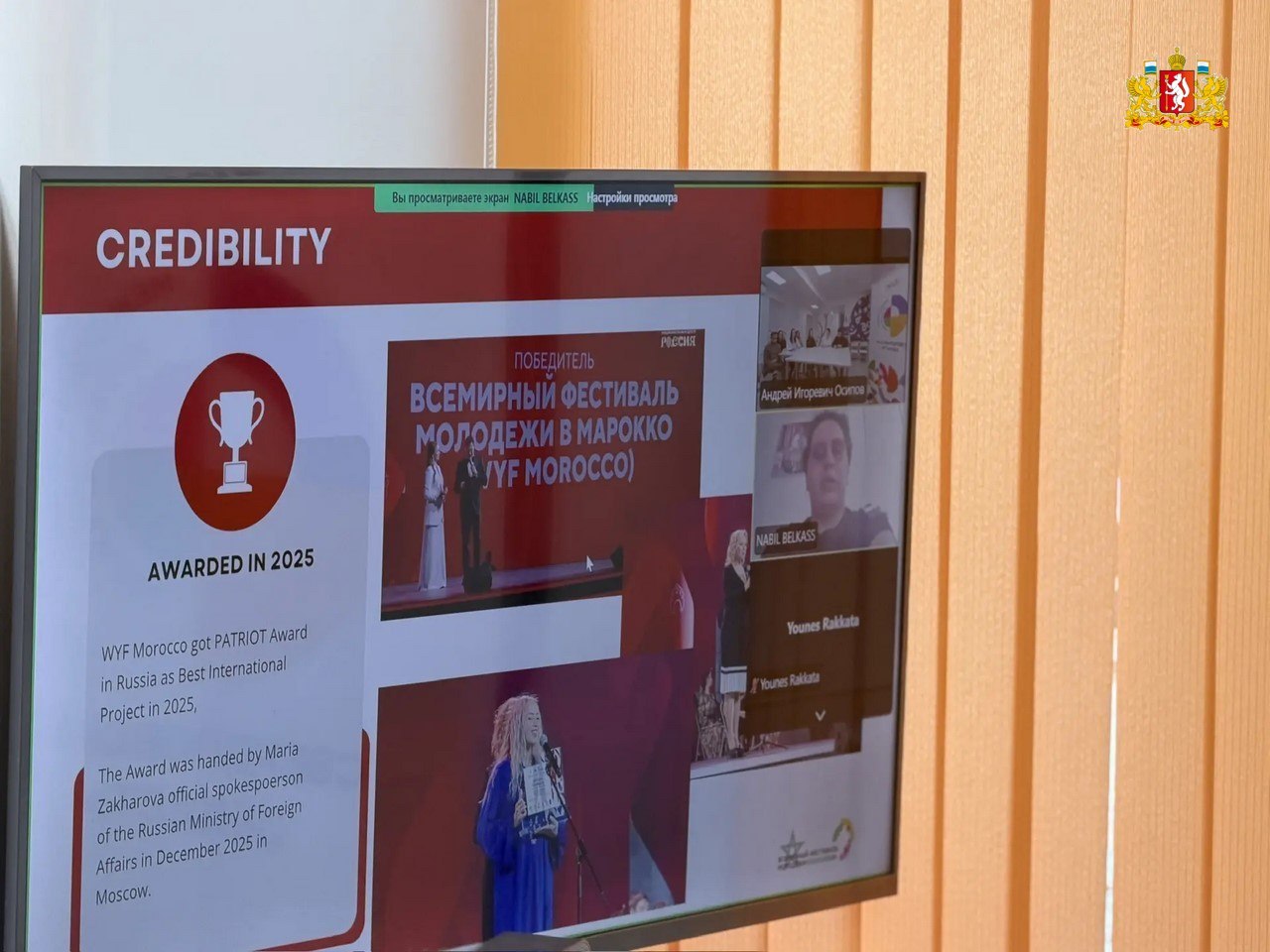 Международный фестиваль молодежи объединяет! Международный фестиваль молодежи объединяет!