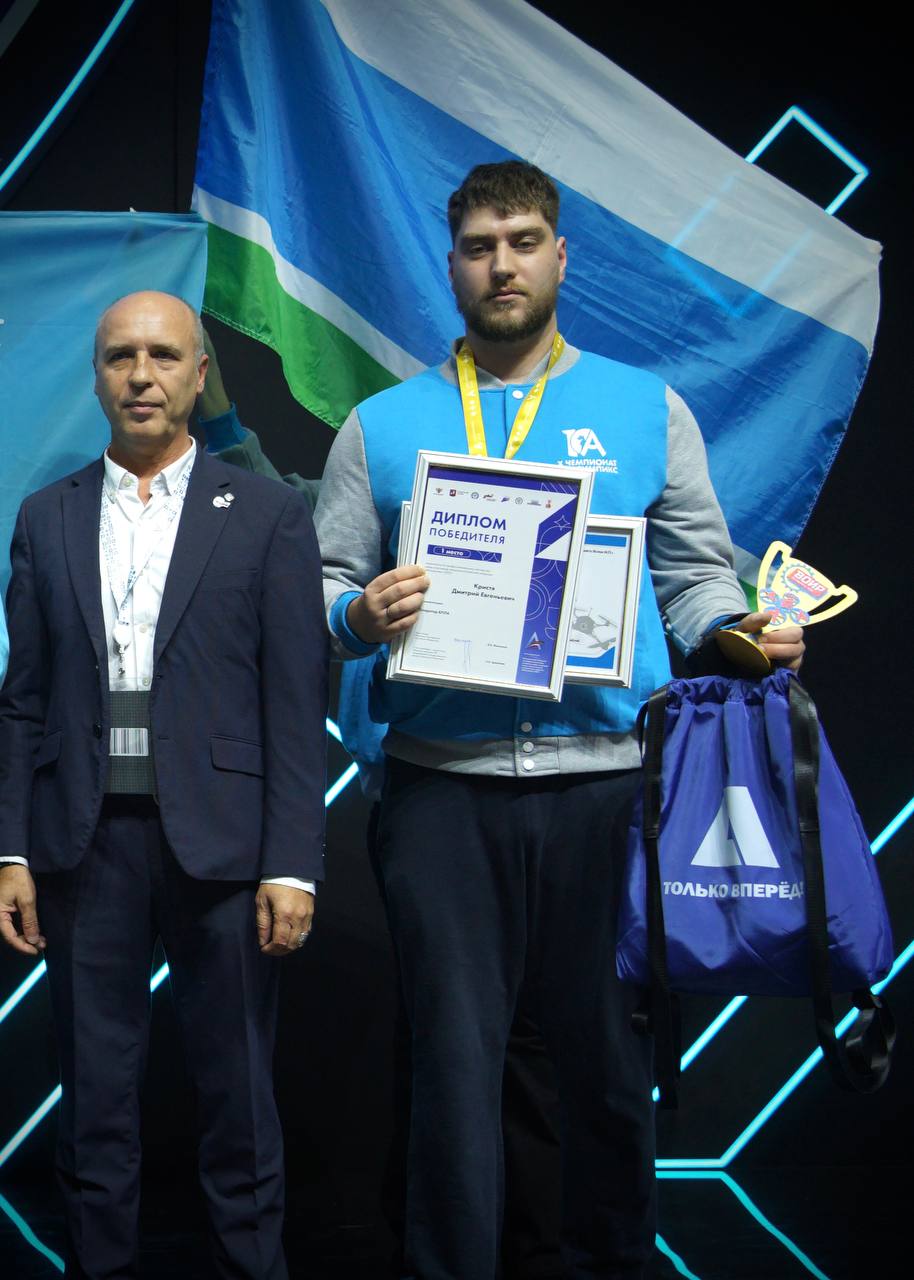 Анна Цивилева: По всей стране проходят региональные этапы Национального чемпионата по профессиональному мастерству «Абилимпикс»