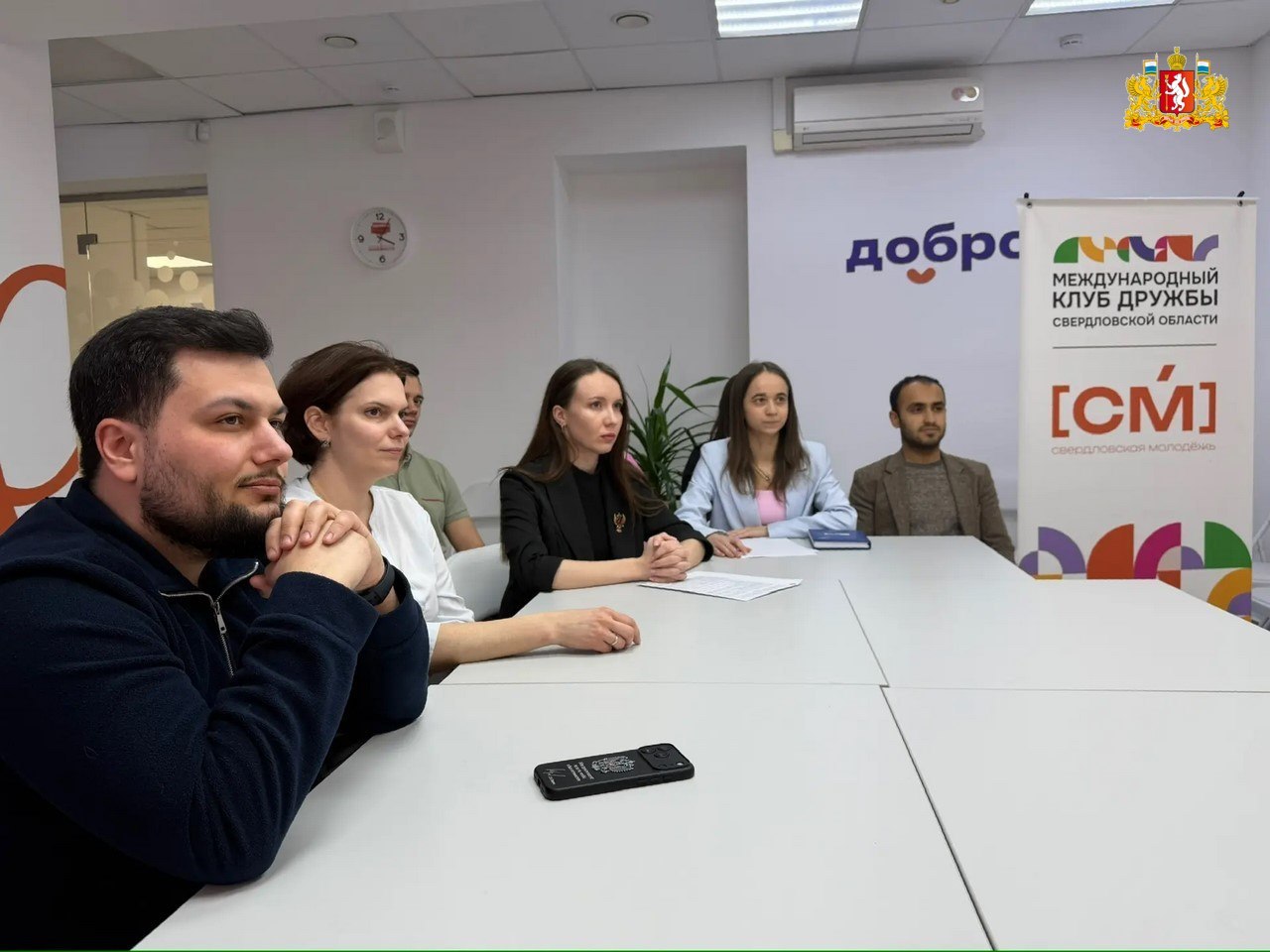 Международный фестиваль молодежи объединяет!