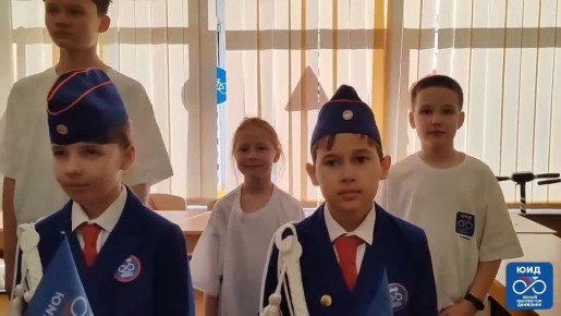 Еженедельные новости ЮИД. 14–20 марта 18 марта — День воссоединения Крыма с Россией