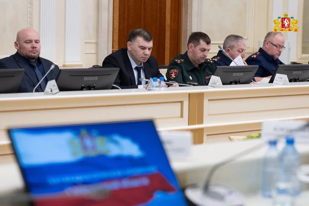 Губернатор Денис Паслер накануне провел заседание антинаркотической комиссии Свердловской области, в ходе которого были подведены итоги ее работы в 2025 году Губернатор Денис Паслер накануне провел заседание антинаркотической комиссии Свердловской области, в ходе которого были подведены итоги ее работы в 2025 году