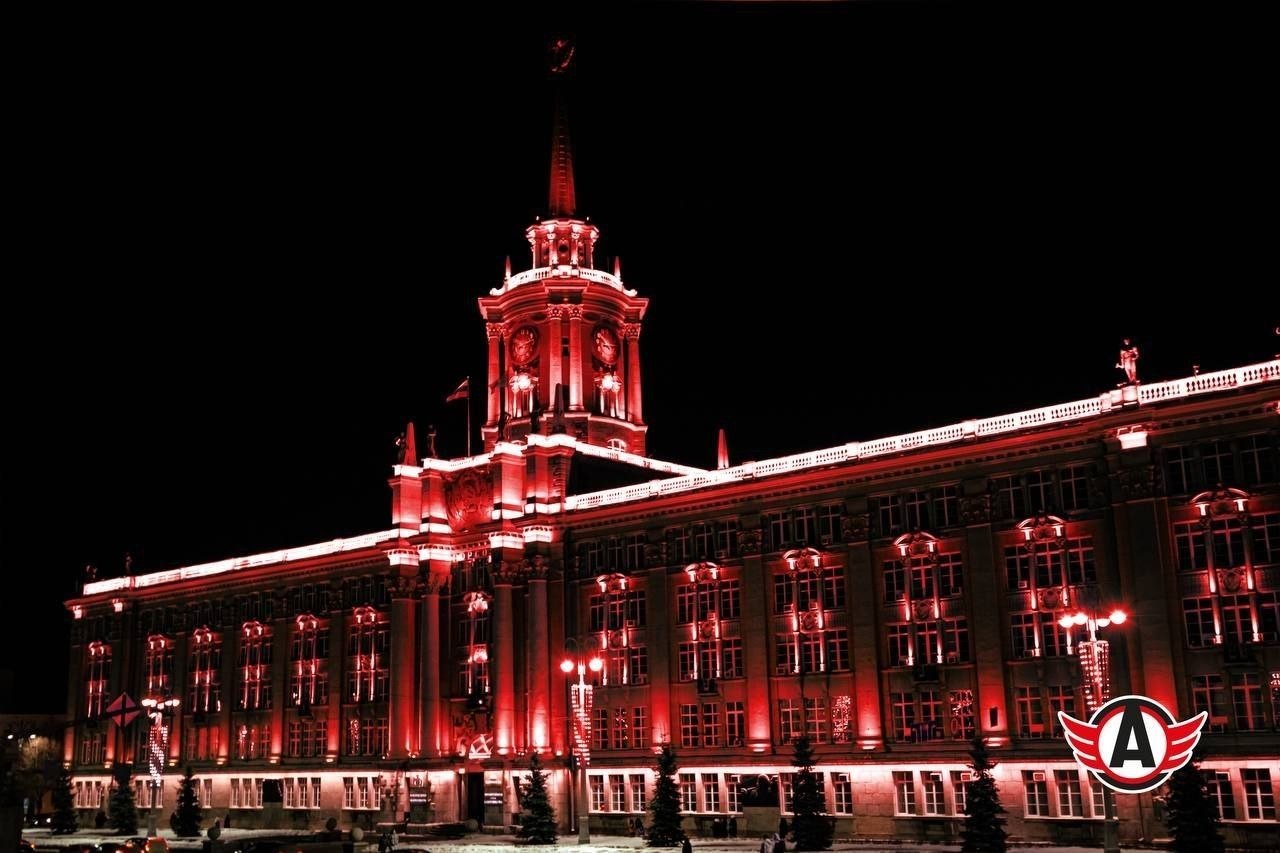 Екатеринбург перекрасится в бело-красный в поддержку «Автомобилиста»