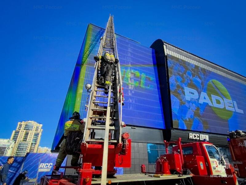 На «Падел-Арене РМК» в Екатеринбурге прошли плановые пожарно-тактические учения На «Падел-Арене РМК» в Екатеринбурге прошли плановые пожарно-тактические учения