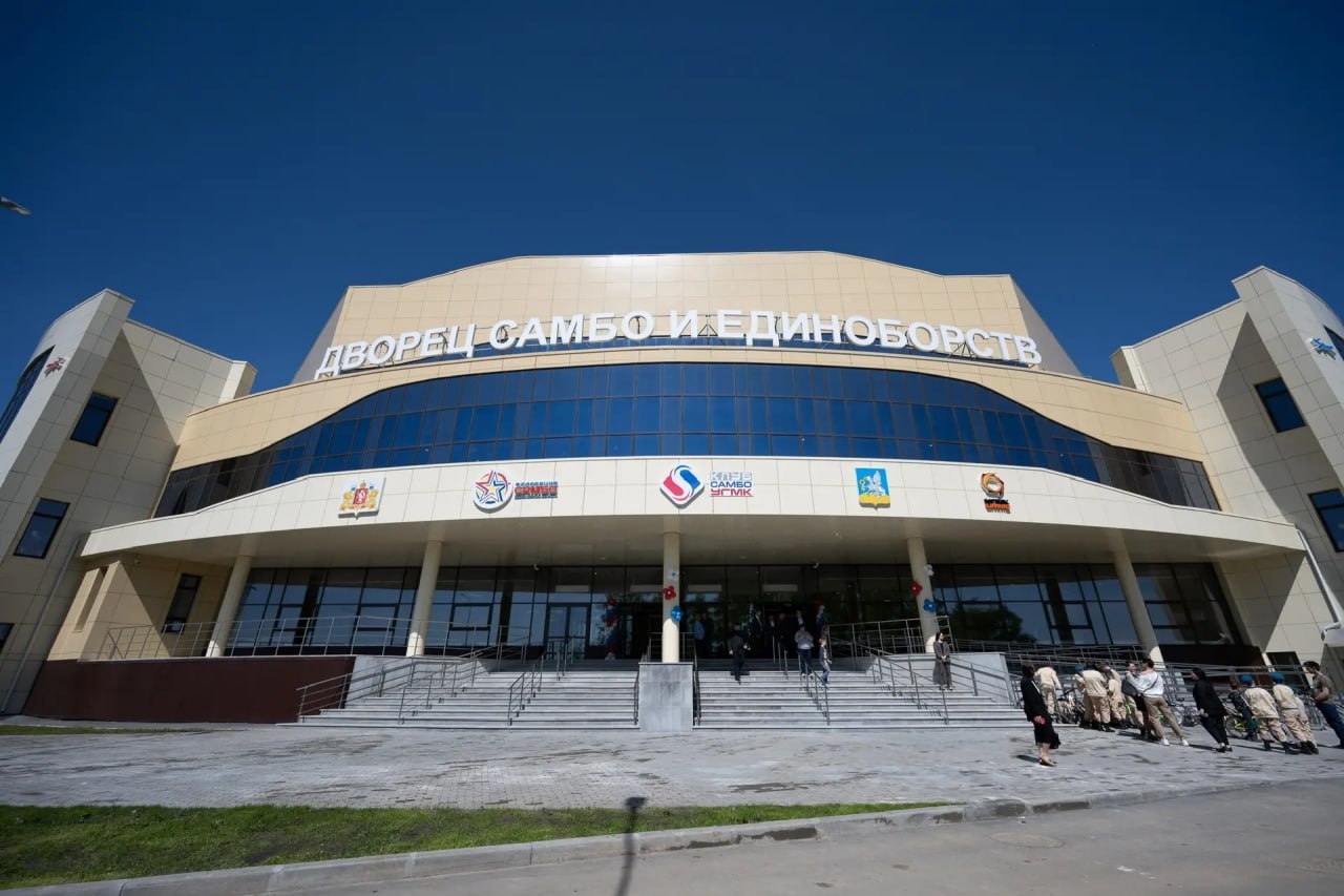 Денис Паслер рассказал о масштабных российских и международных событиях, которые примет Свердловская область в 2026 году Денис Паслер рассказал о масштабных российских и международных событиях, которые примет Свердловская область в 2026 году