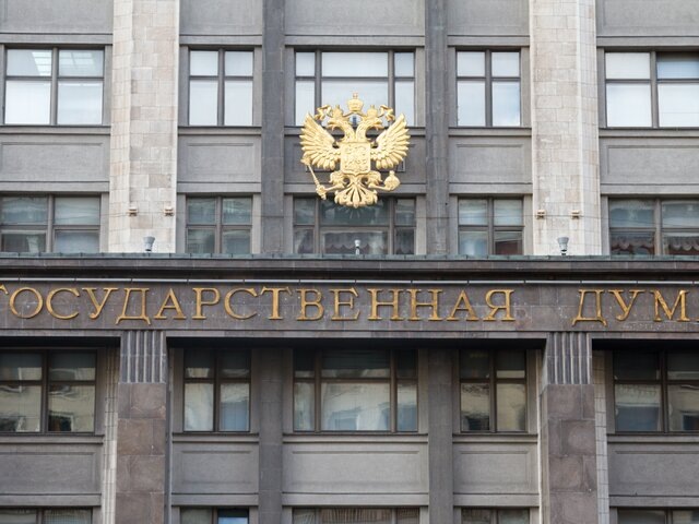 Депутаты требуют разъяснить критерии включения в "белые списки"