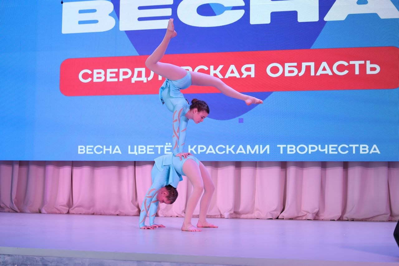 В Верхней Пышме 800 свердловчан выступили на региональном этапе «Российской школьной весны» В Верхней Пышме 800 свердловчан выступили на региональном этапе «Российской школьной весны»