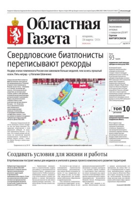 ������ ����, ������!. � ����� ����� ������ �������: ������������ ����������� ������������ �������: �� ���� ������ ���������� ������ ��� ��������� ������ �������, ��� �� ���� ������� �����