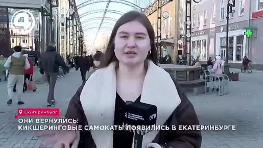 �������� �������� - �Ѩ? � ������������� ��������� ����� ������ ����������