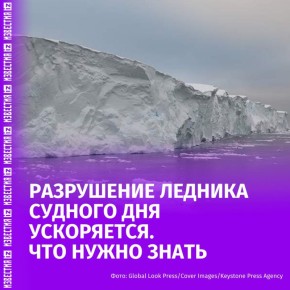 ������ �������, ��� �������������� ������ �������, ������� ��� �������� �������� ������� ���, � 2067 ����� ������ ������� �� ����� � ���, ������� ������ ������ ���� ������� ������ ����������