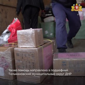 ������������ ��������� ������������ ���� � ��������� ������������� ������������� ����� ���