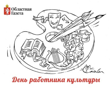 25 ����� � ���� ��������� ��������