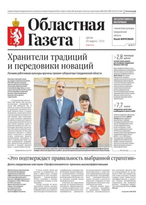 ������ ����, ������!. � ����� ����� ������ �������: ���������� �������� � ���������� �������: ������ ���������� �������� ������� ������ ����������� ������������ ������� ���������� ������ ������������ ���������:...