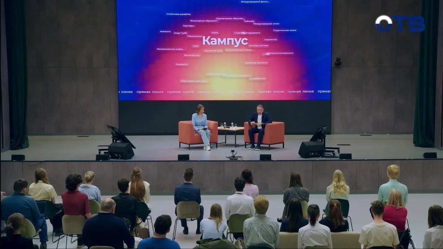 «Удаленность кампуса не является барьером для проживания, но логистическая схема будет меняться»