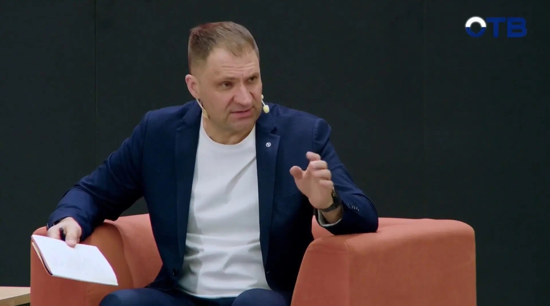 MAX не является обязательным для студентов УрФУ