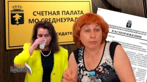 ����� ��������� ������� ������ �������������� � ������ � ������������� ��������� �������