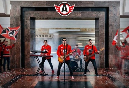 ХК «Автомобилист» проведет рок-концерт в метро