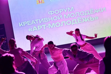 Прием заявок на эскиз мурала к Международному фестивалю молодежи открыт в Свердловской области