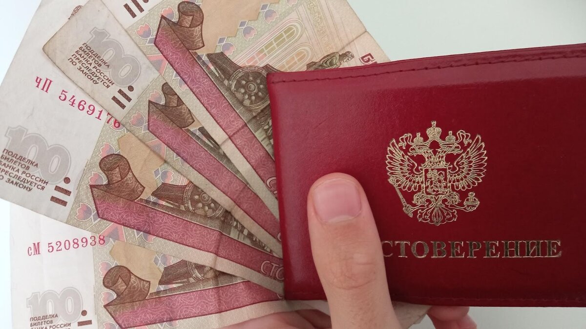 Как выход на пенсию стал началом новой жизни: секреты экономии от опытной домохозяйки