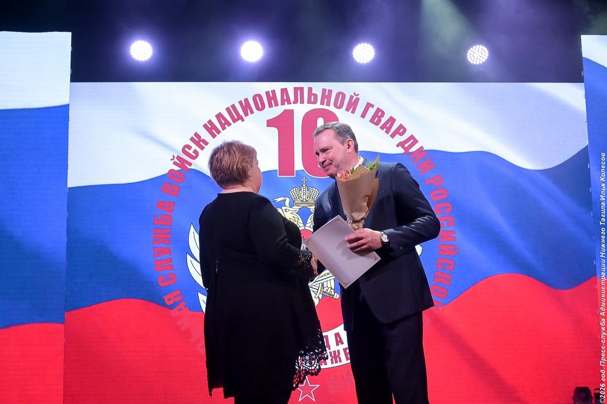 Владислав Пинаев: Сегодня поздравил бойцов Росгвардии с их профессиональным праздником и десятилетием со дня создания службы Владислав Пинаев: Сегодня поздравил бойцов Росгвардии с их профессиональным праздником и десятилетием со дня создания службы