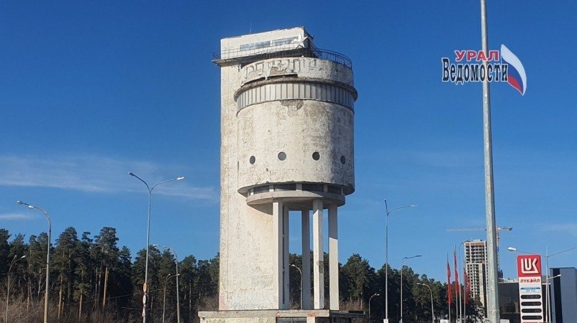 Конструктивистские памятники Екатеринбурга продадут на аукционе