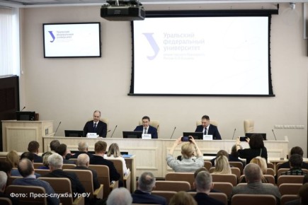 Министр науки и высшего образования РФ Валерий Фальков в ходе визита в Екатеринбург завершил процедуру назначения ректора Уральского федерального университета (УрФУ) Ильи Обабкова и представил его ученому совету вуза