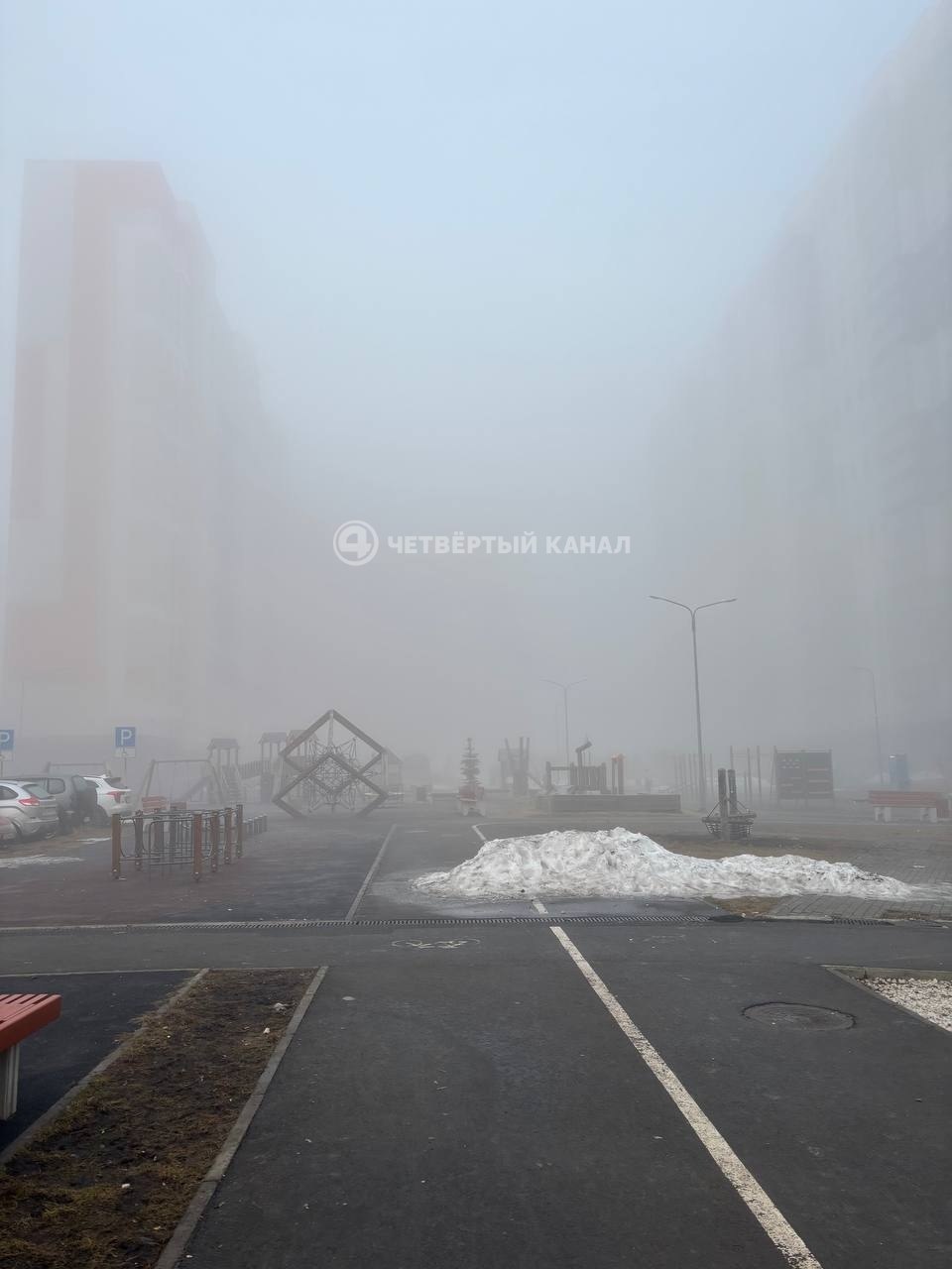 С первым весенним туманом, Екатеринбург С первым весенним туманом, Екатеринбург