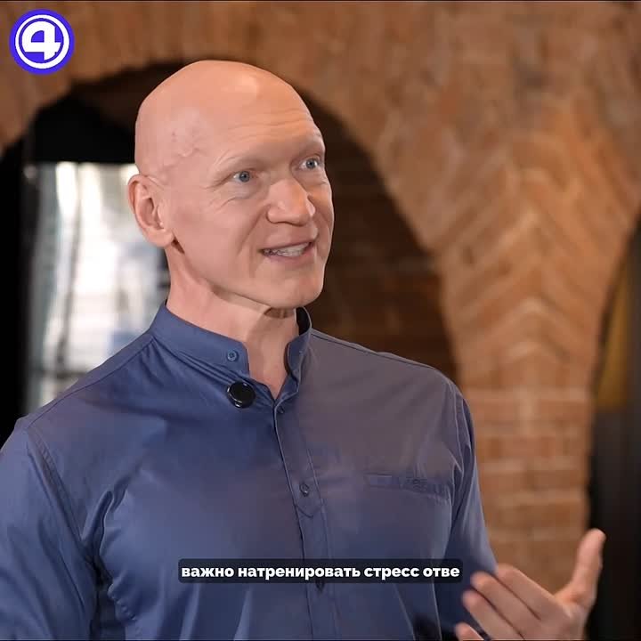 Хорошее настроение - это навык: тренер по нейрофитнесу (а такой бывает!) рассказал, как запускать гормоны счастья