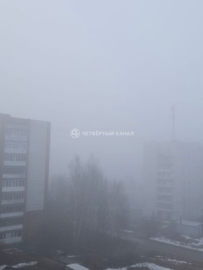 С первым весенним туманом, Екатеринбург