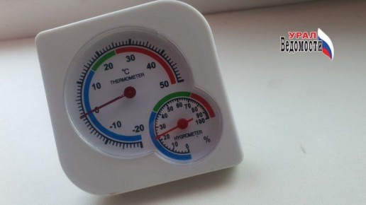 Весенний дождь и до +18C ждут свердловчан в конце недели