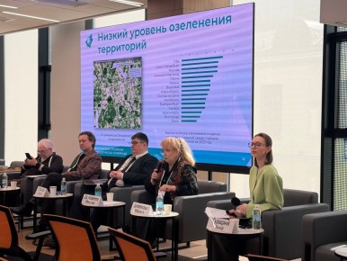 Какой будет жизнь семьи в мегаполисе через десятки лет и что нужно поменять уже сегодня?