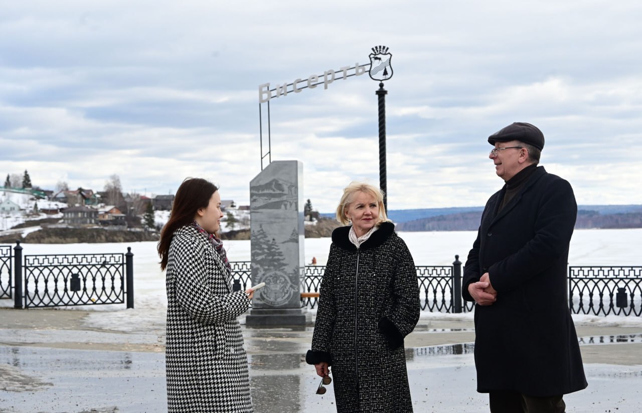 Бисерть — уютный гостеприимный поселок Бисерть — уютный гостеприимный поселок