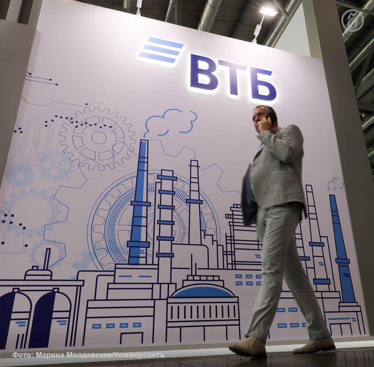 ВТБ в мае завершит присоединение Почта-банка, рассказала журналистам управляющий ВТБ в Свердловской области Валентина Жильцова в рамках инвестфорума ВТБ «Россия зовет!» в Екатеринбурге