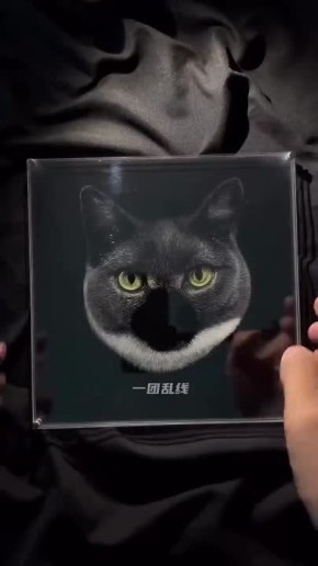 ���� ��� ������ ����� �������� �������� � ��� ���� ����