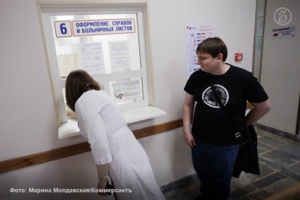 В этом году откроются два центра здоровья для взрослых — в Екатеринбурге и Первоуральске (Свердловская область)