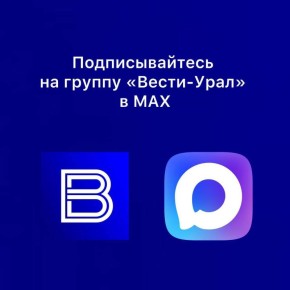 �������� �� ����� - ������-���� ������ � ������������ ����������� MAX