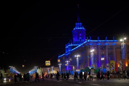 Екатеринбург загорится синим цветом