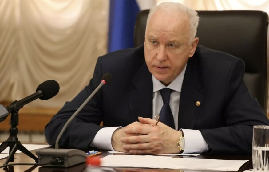 Бастрыкин выступил за полную конфискацию у коррупционеров