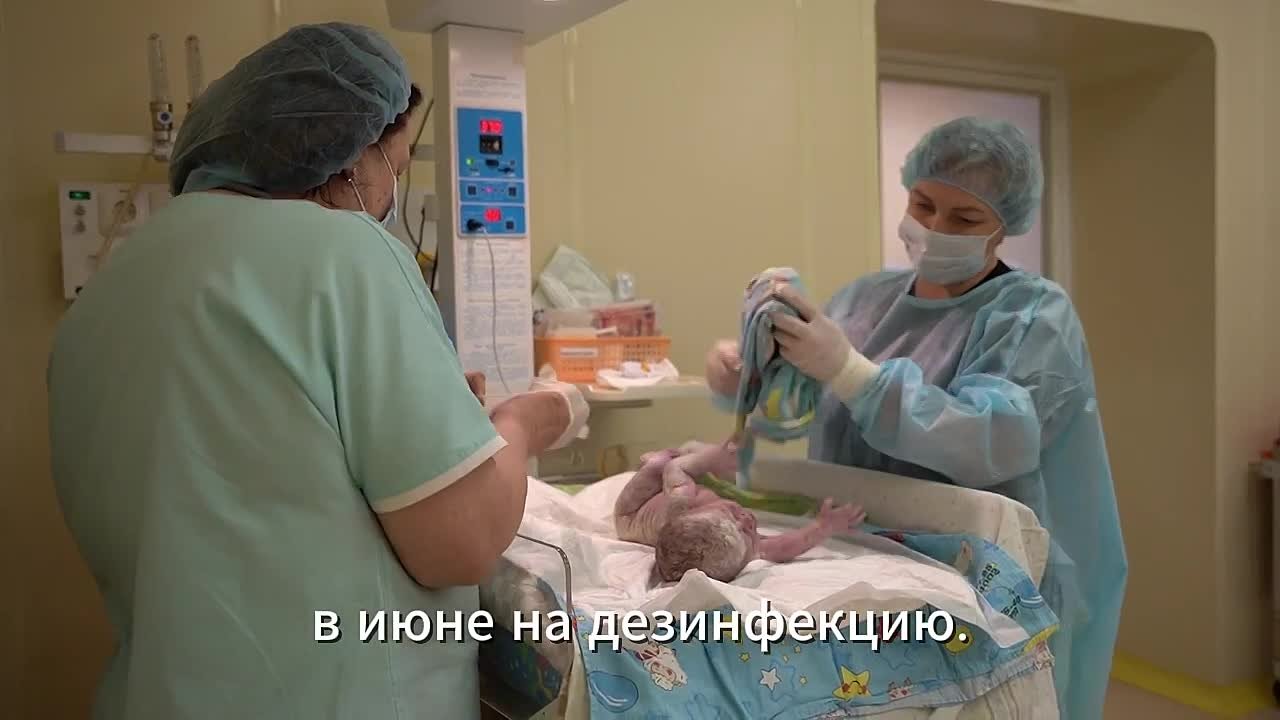 Салютогенный дизайн родовых палат внедрят в Екатеринбурге