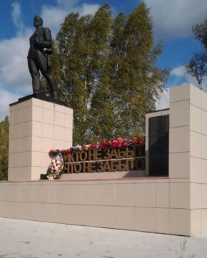 Владислав Пинаев: В этом году в Висимо-Уткинске приведём в порядок памятник воинам Великой Отечественной войны