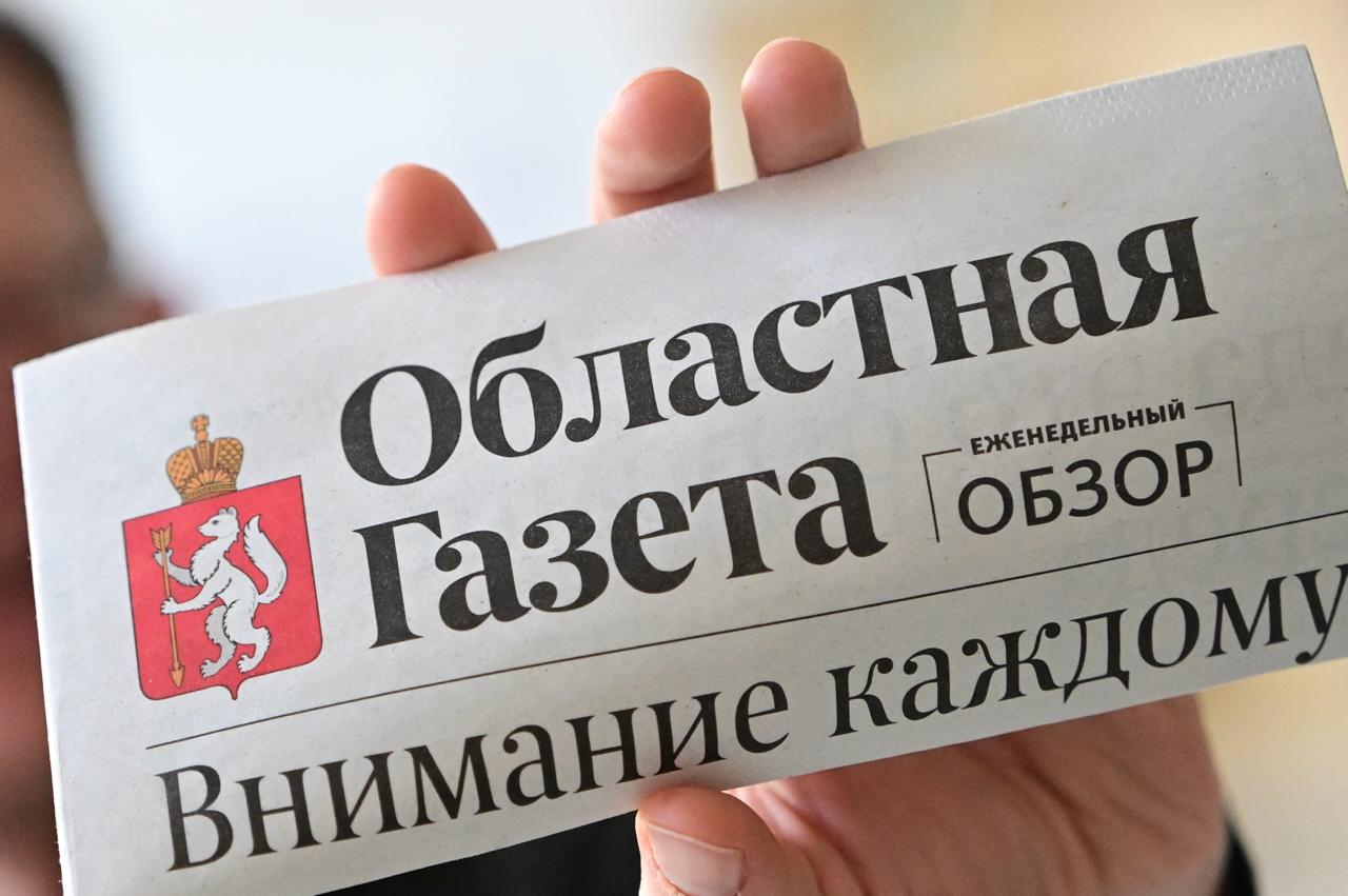 Доброе утро, друзья!. Всем отличного настроения в этот понедельник! Надеемся, что вы хорошо отдохнули в эти выходные перед новой рабочей неделей