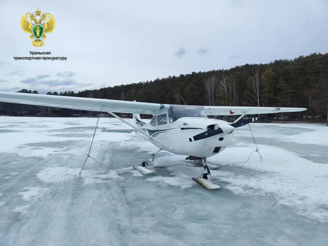 Летал без прав и разрешения: уралец устроил «воздушную самодеятельность» до Тургояка Летал без прав и разрешения: уралец устроил «воздушную самодеятельность» до Тургояка